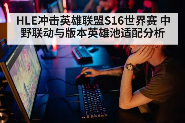 esports gaming keyboard mouse arena